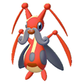 Zirpeise